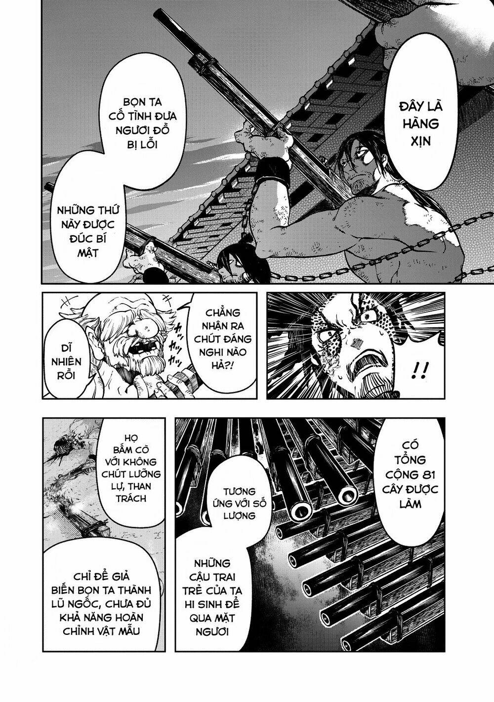 Shoukoku No Altair Gaiden: Toukoku No Subaru Chapter 3 - Trang 2