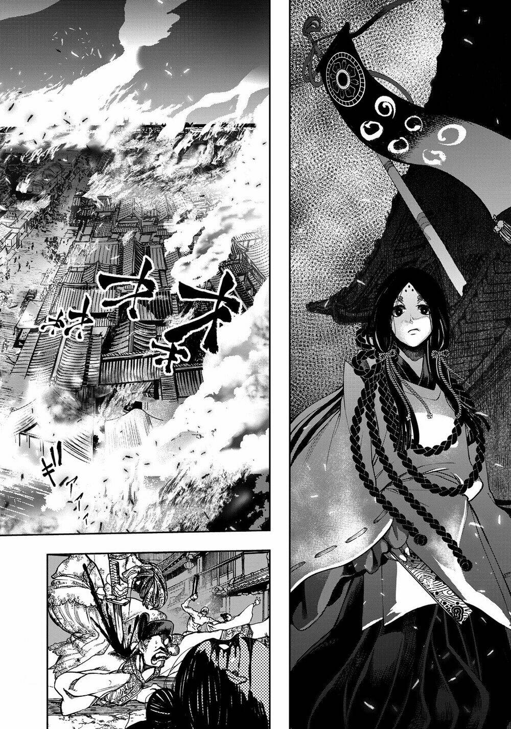 Shoukoku No Altair Gaiden: Toukoku No Subaru Chapter 3 - Trang 2