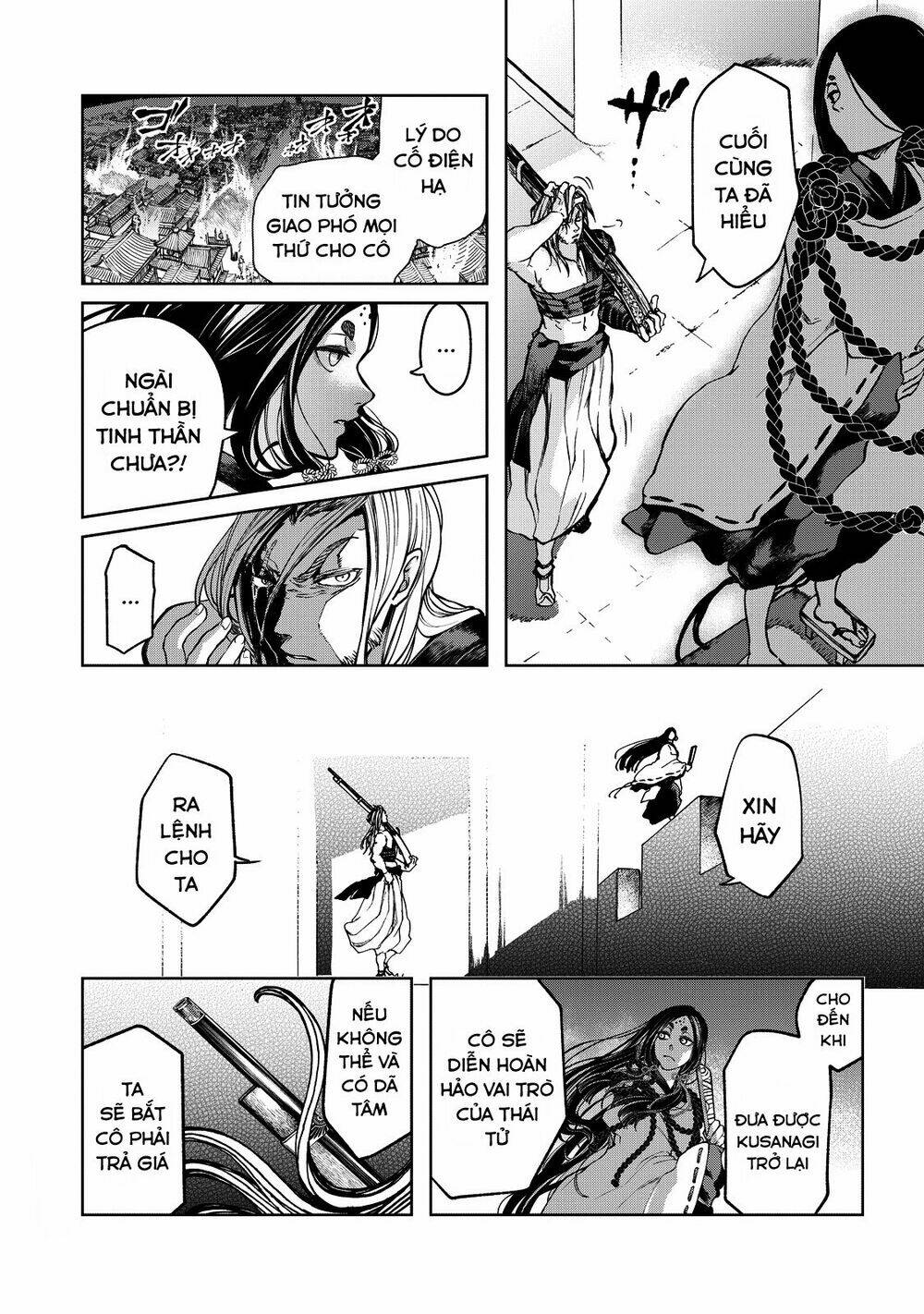 Shoukoku No Altair Gaiden: Toukoku No Subaru Chapter 3 - Trang 2