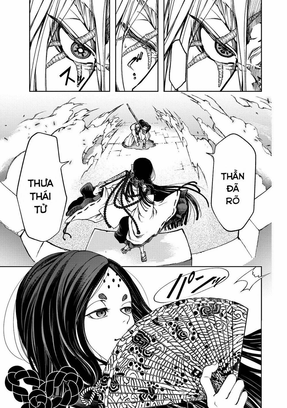 Shoukoku No Altair Gaiden: Toukoku No Subaru Chapter 3 - Trang 2