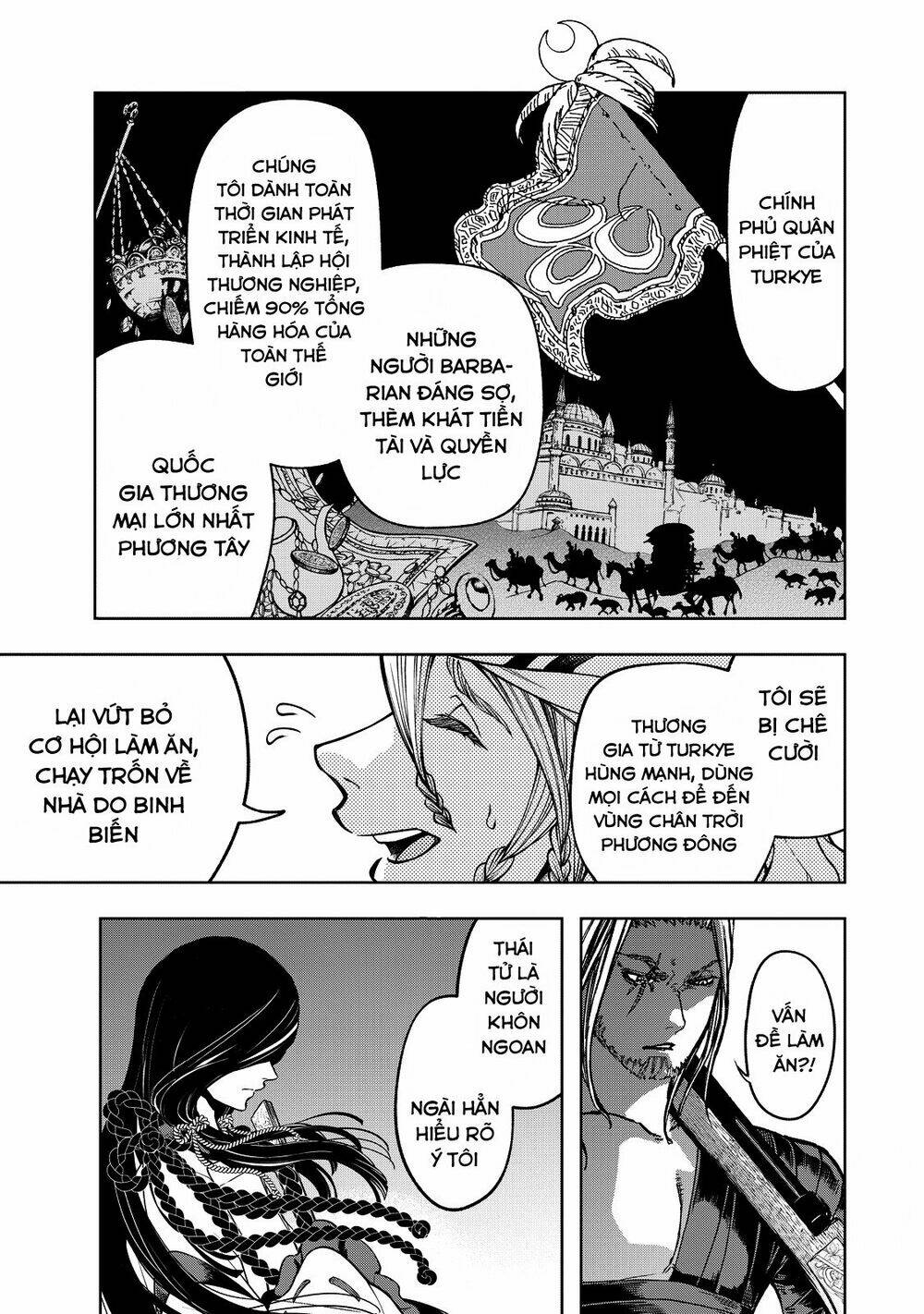 Shoukoku No Altair Gaiden: Toukoku No Subaru Chapter 3 - Trang 2