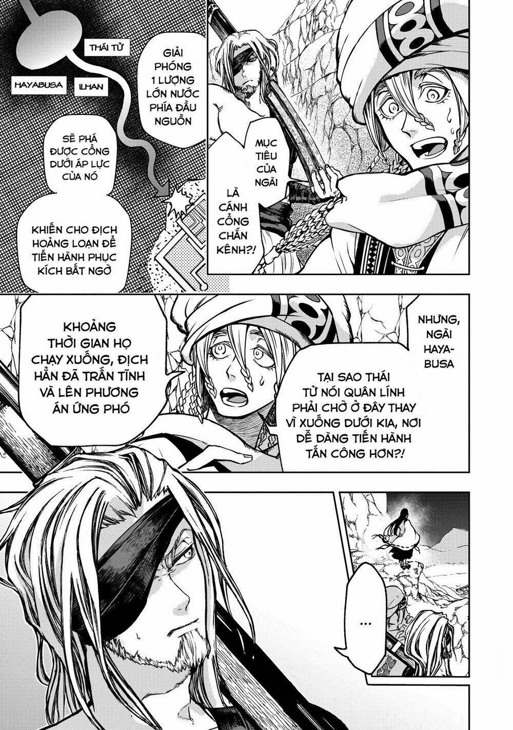 Shoukoku No Altair Gaiden: Toukoku No Subaru Chapter 3 - Trang 2