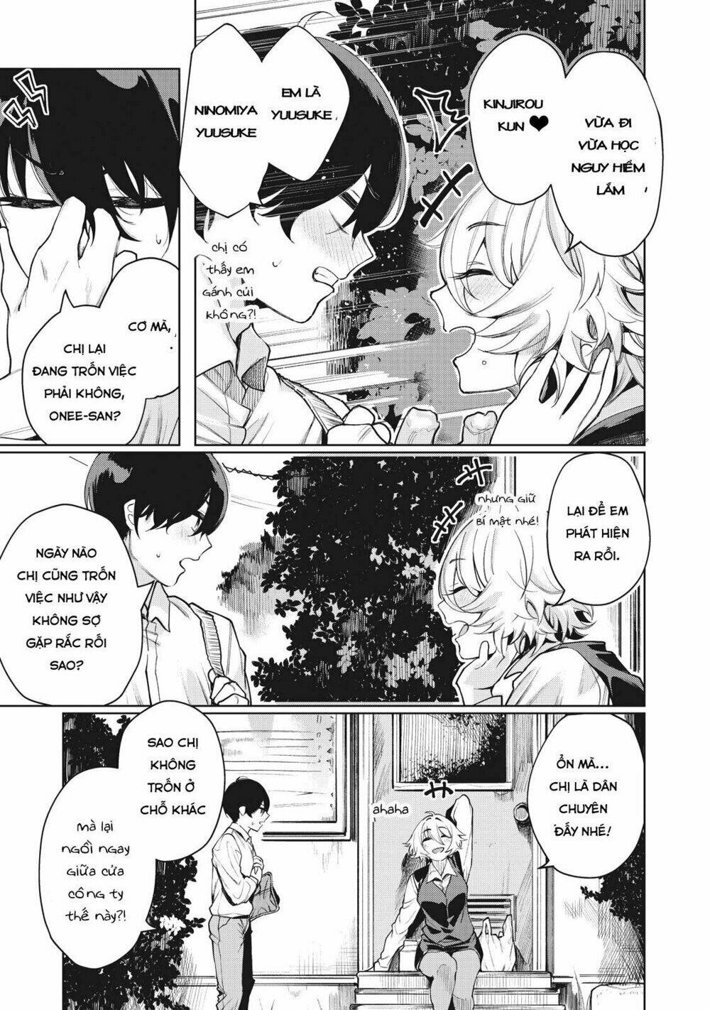 shounen, chotto sabotteko? chapter 1 - Trang 2