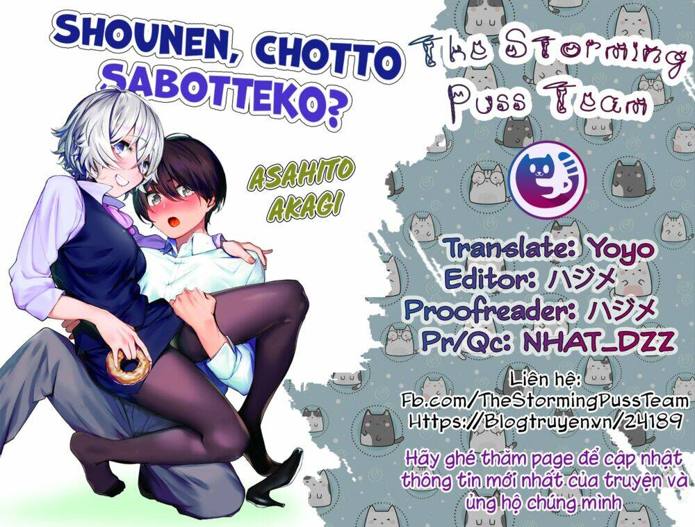 shounen, chotto sabotteko? chapter 38 - Trang 2