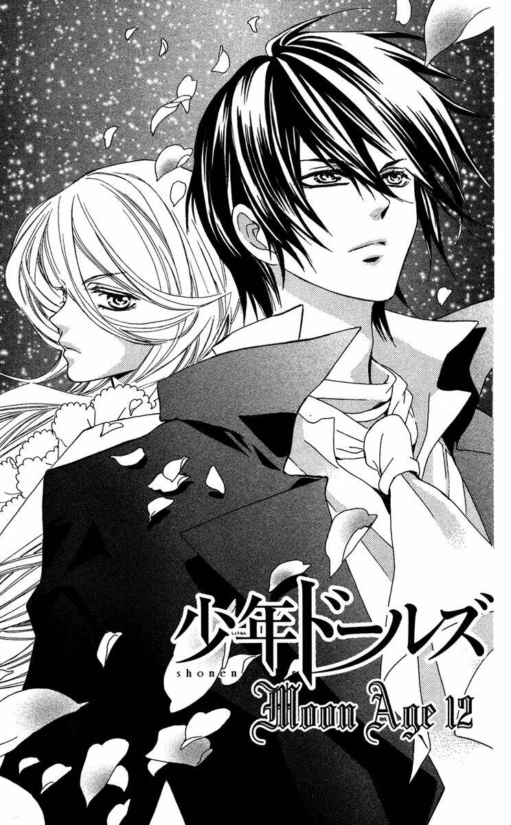 Shounen Dolls Chapter 12 - Trang 2