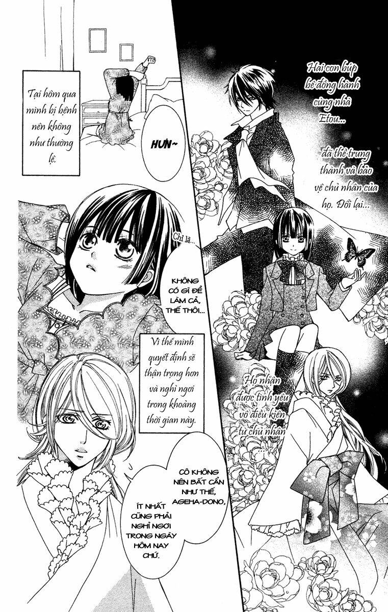 Shounen Dolls Chapter 12 - Trang 2