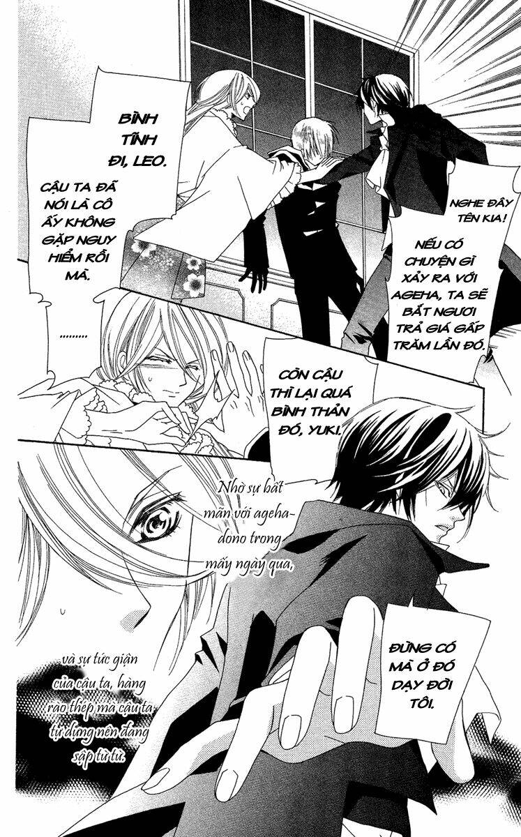 Shounen Dolls Chapter 12 - Trang 2