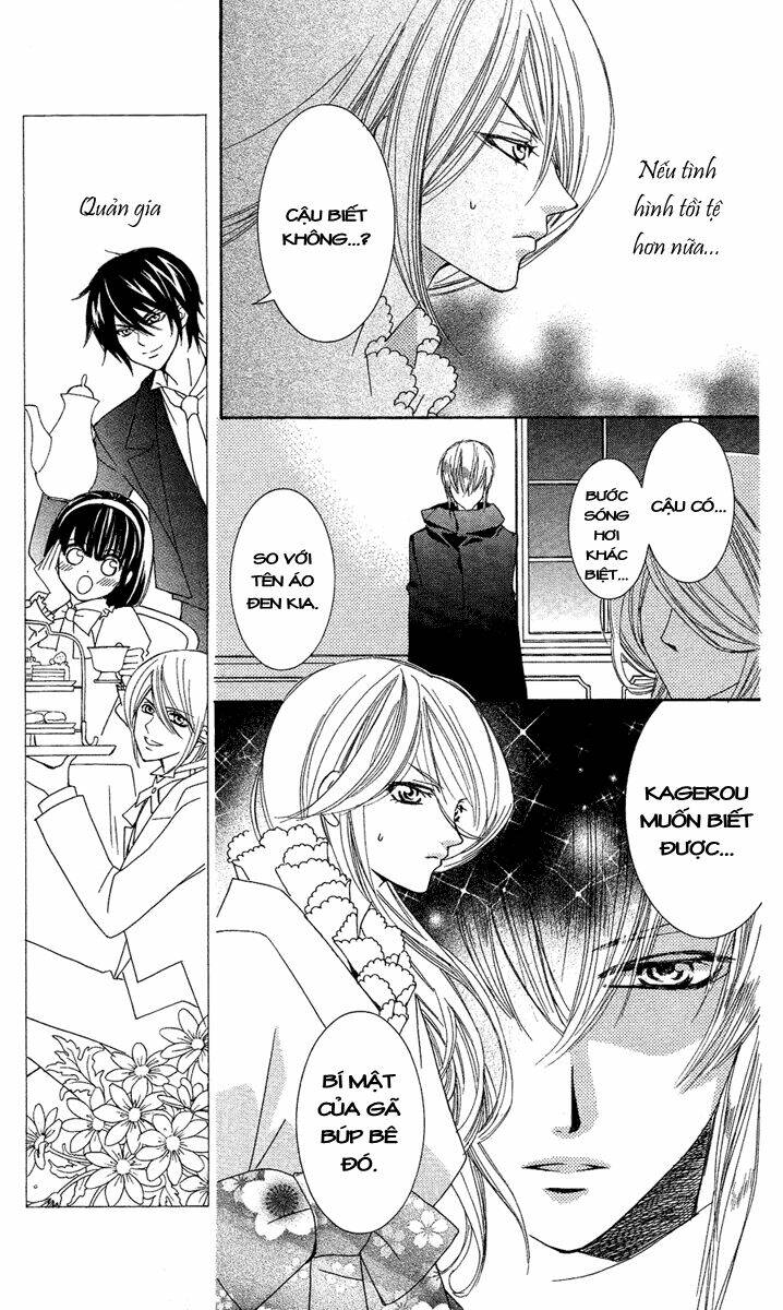 Shounen Dolls Chapter 12 - Trang 2