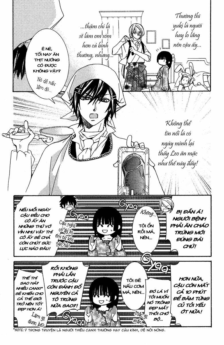 Shounen Dolls Chapter 12 - Trang 2