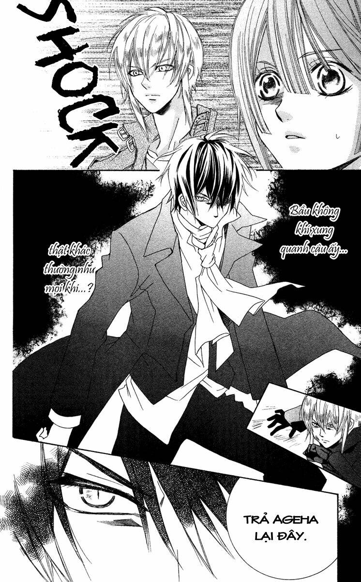 Shounen Dolls Chapter 12 - Trang 2