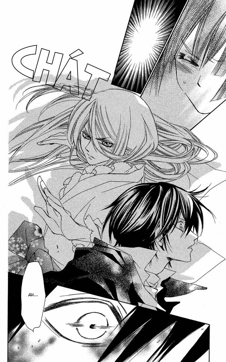 Shounen Dolls Chapter 12 - Trang 2