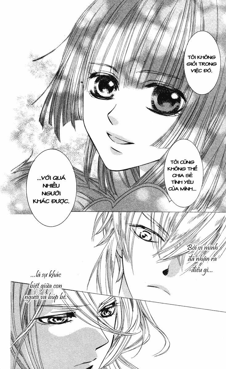 Shounen Dolls Chapter 12 - Trang 2