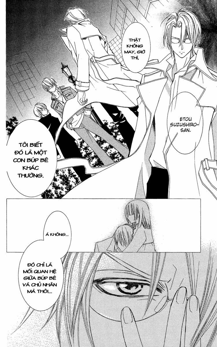 Shounen Dolls Chapter 12 - Trang 2