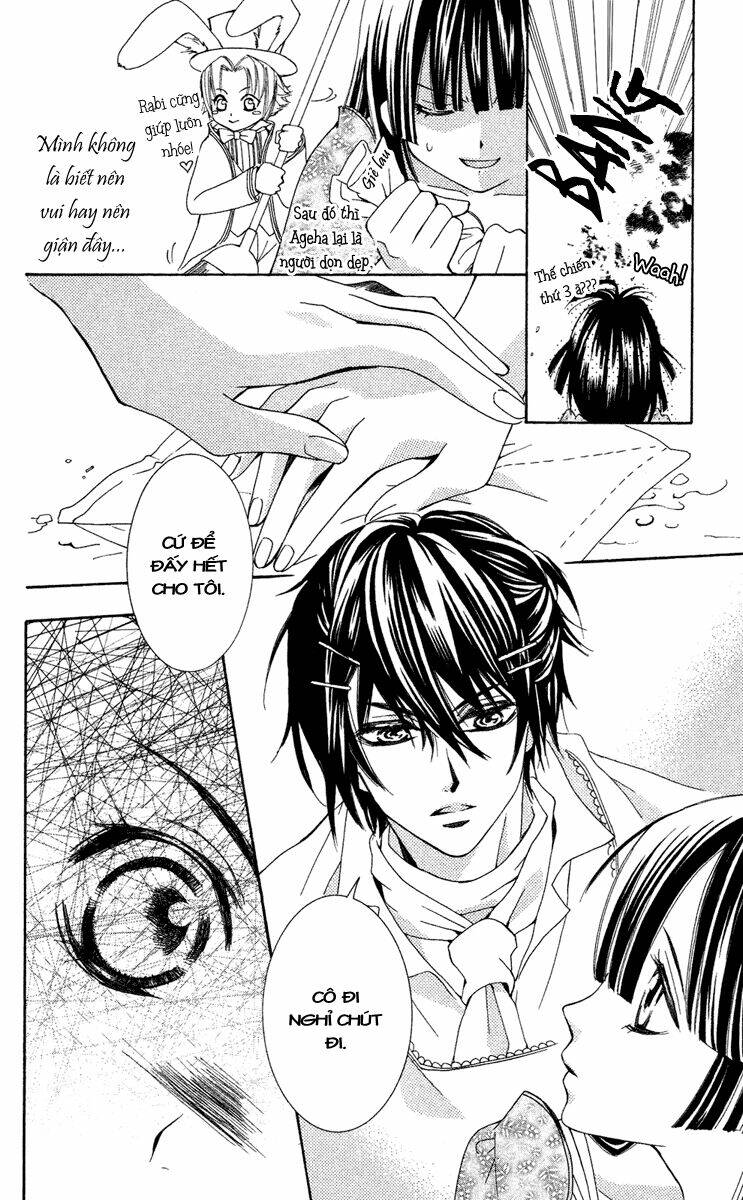 Shounen Dolls Chapter 12 - Trang 2