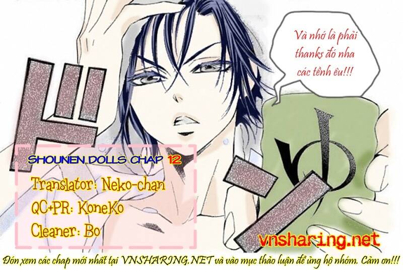 Shounen Dolls Chapter 12 - Trang 2