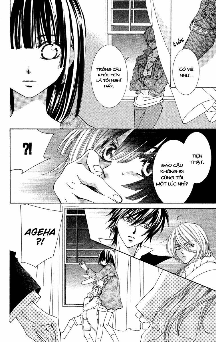 Shounen Dolls Chapter 12 - Trang 2