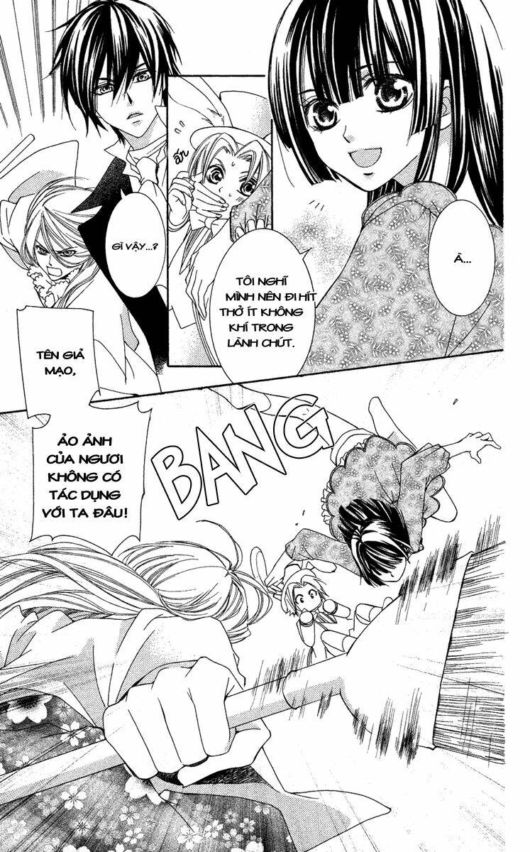 Shounen Dolls Chapter 12 - Trang 2