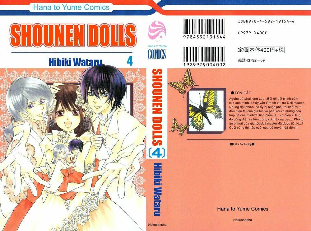 Shounen Dolls Chapter 13 - Trang 2