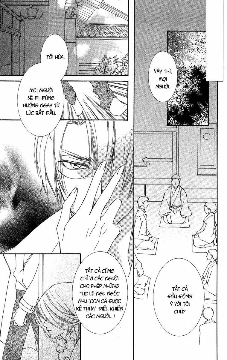 Shounen Dolls Chapter 13 - Trang 2