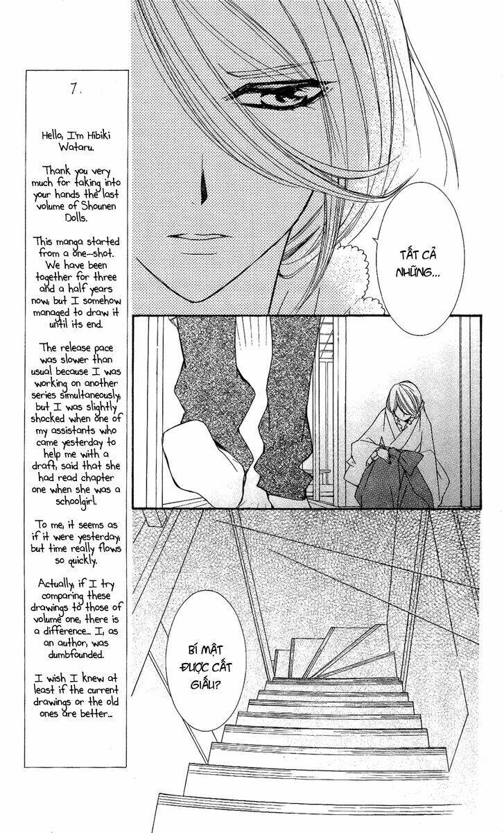 Shounen Dolls Chapter 13 - Trang 2