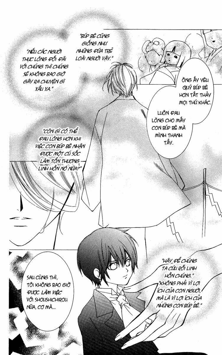 Shounen Dolls Chapter 13 - Trang 2