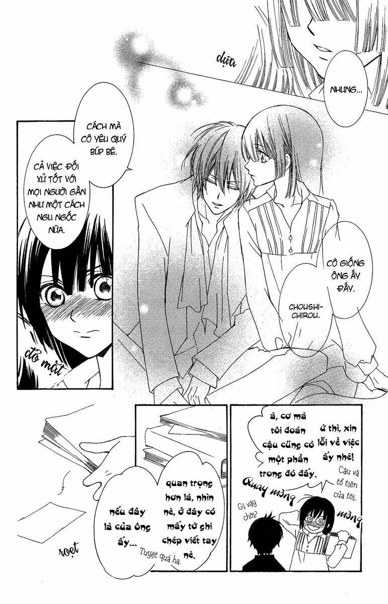 Shounen Dolls Chapter 13 - Trang 2