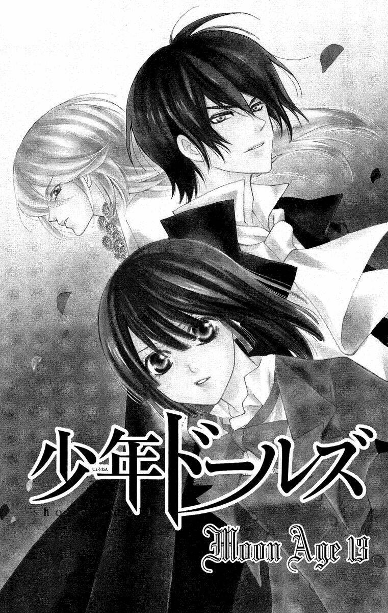 Shounen Dolls Chapter 13 - Trang 2