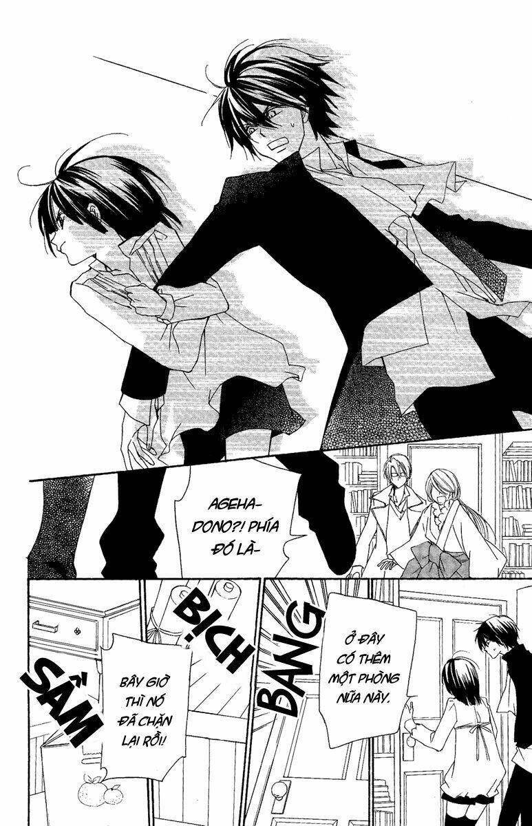 Shounen Dolls Chapter 13 - Trang 2