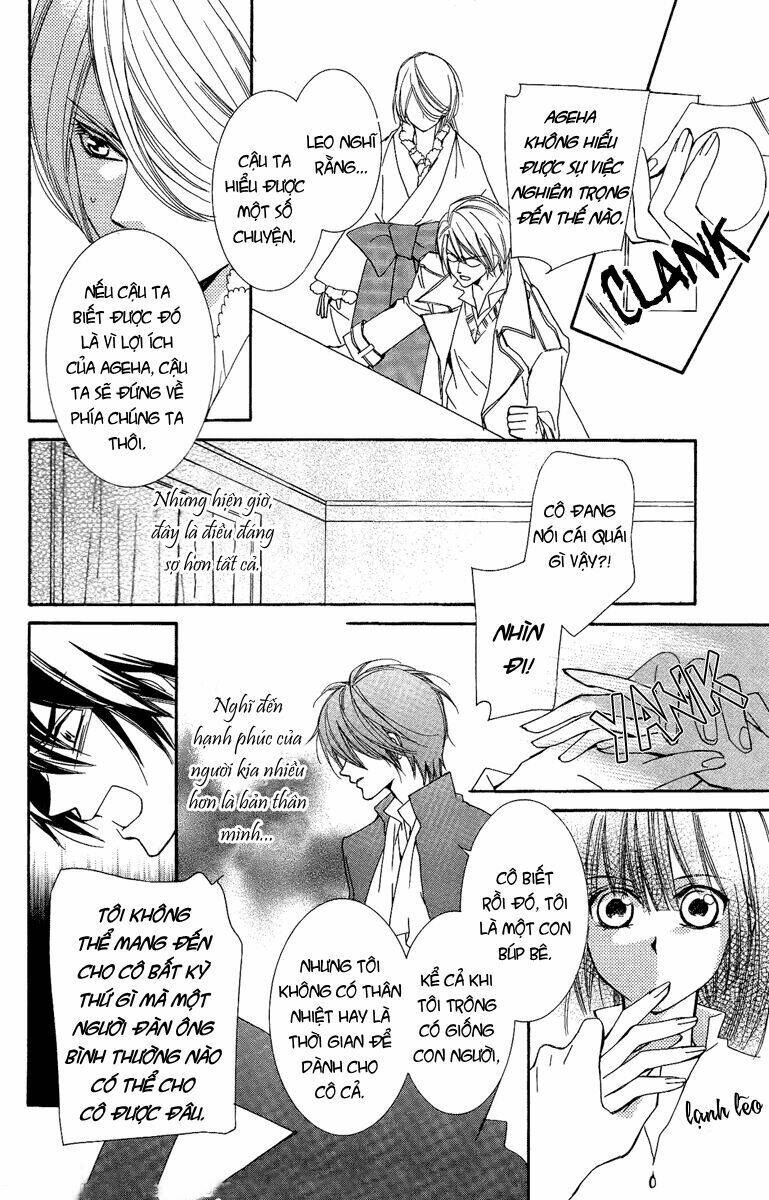 Shounen Dolls Chapter 13 - Trang 2