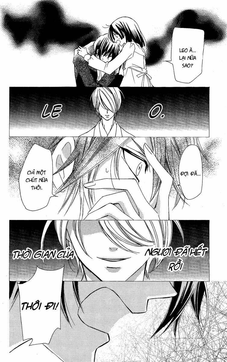 Shounen Dolls Chapter 13 - Trang 2