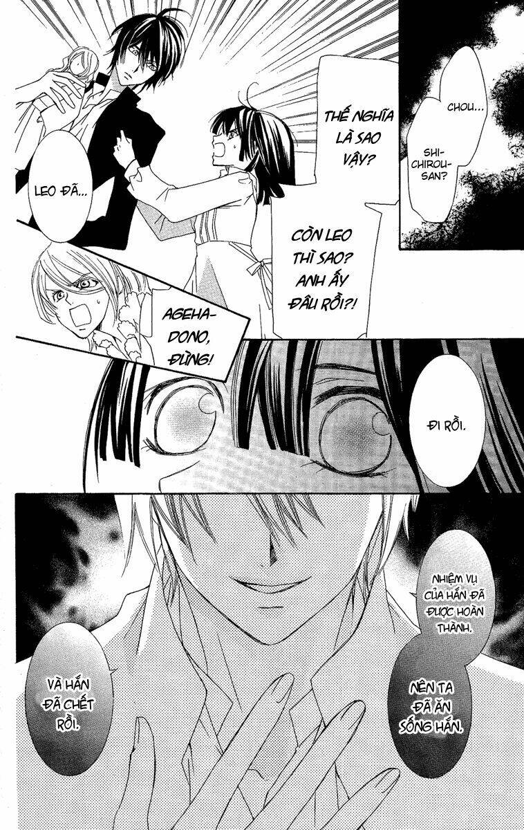 Shounen Dolls Chapter 13 - Trang 2