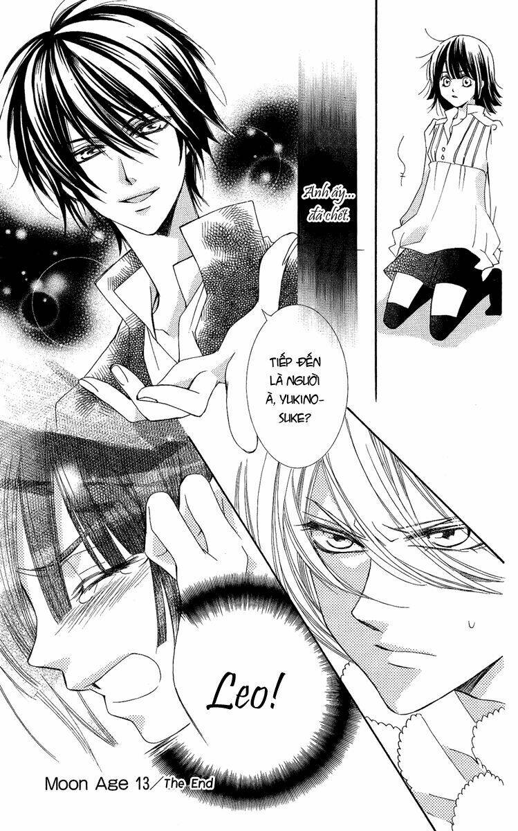 Shounen Dolls Chapter 13 - Trang 2