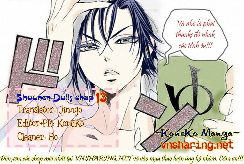 Shounen Dolls Chapter 13 - Trang 2