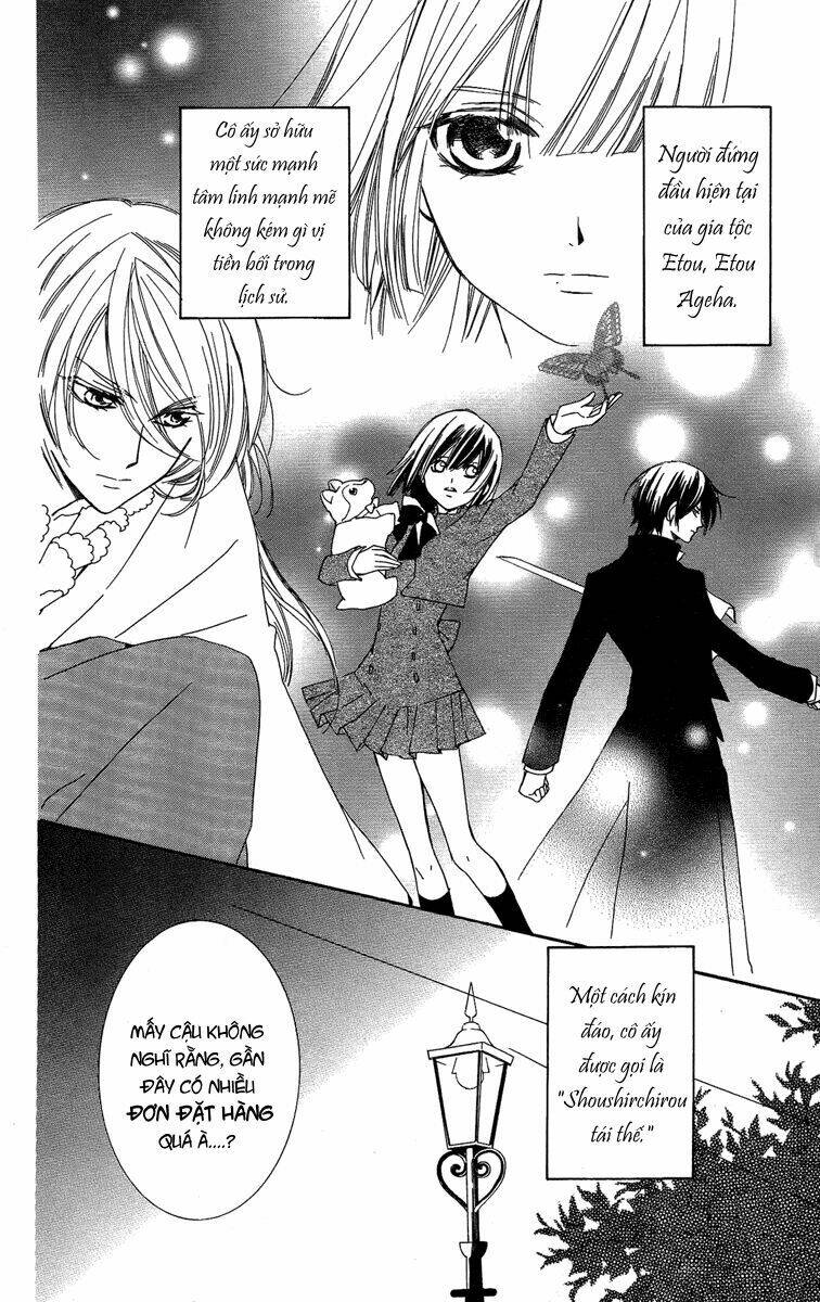 Shounen Dolls Chapter 13 - Trang 2