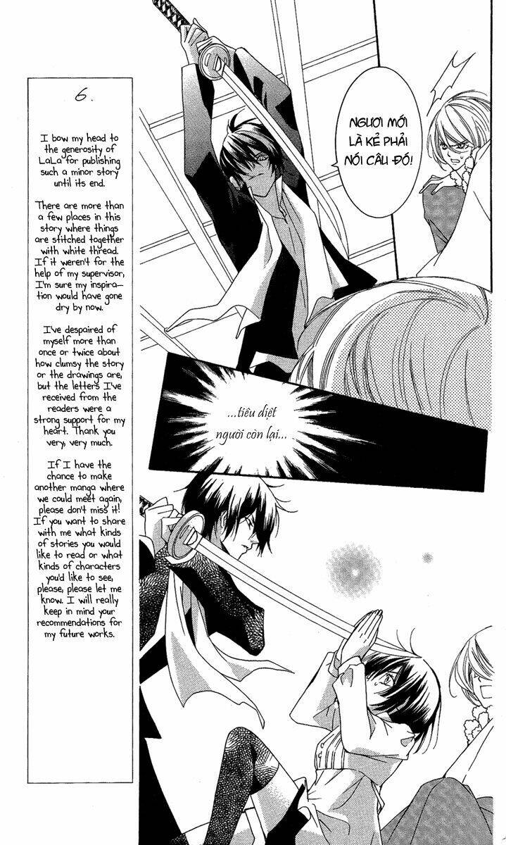 Shounen Dolls Chapter 15 - Trang 2