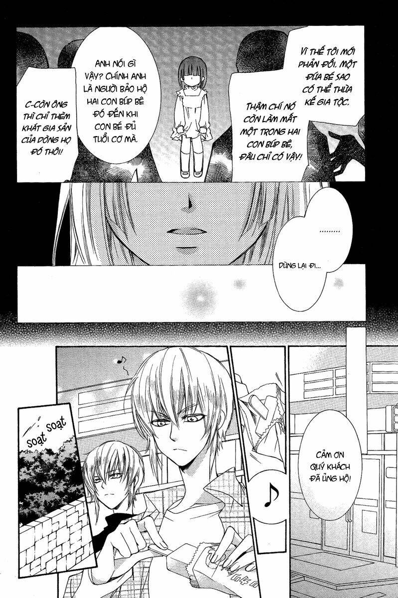 Shounen Dolls Chapter 15 - Trang 2