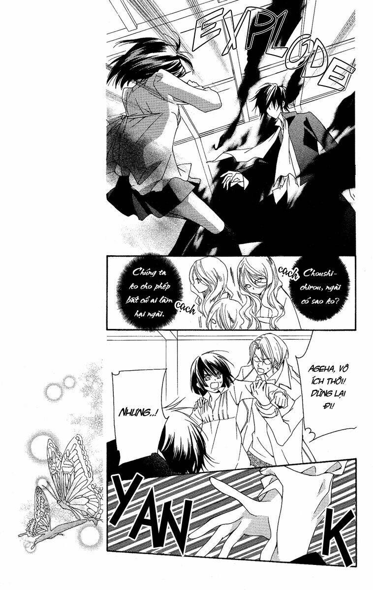 Shounen Dolls Chapter 15 - Trang 2