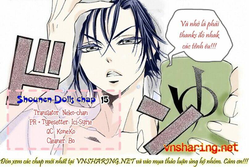 Shounen Dolls Chapter 15 - Trang 2