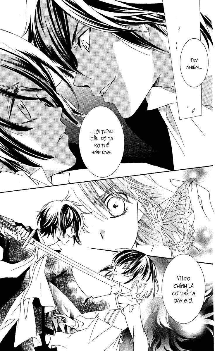 Shounen Dolls Chapter 15 - Trang 2