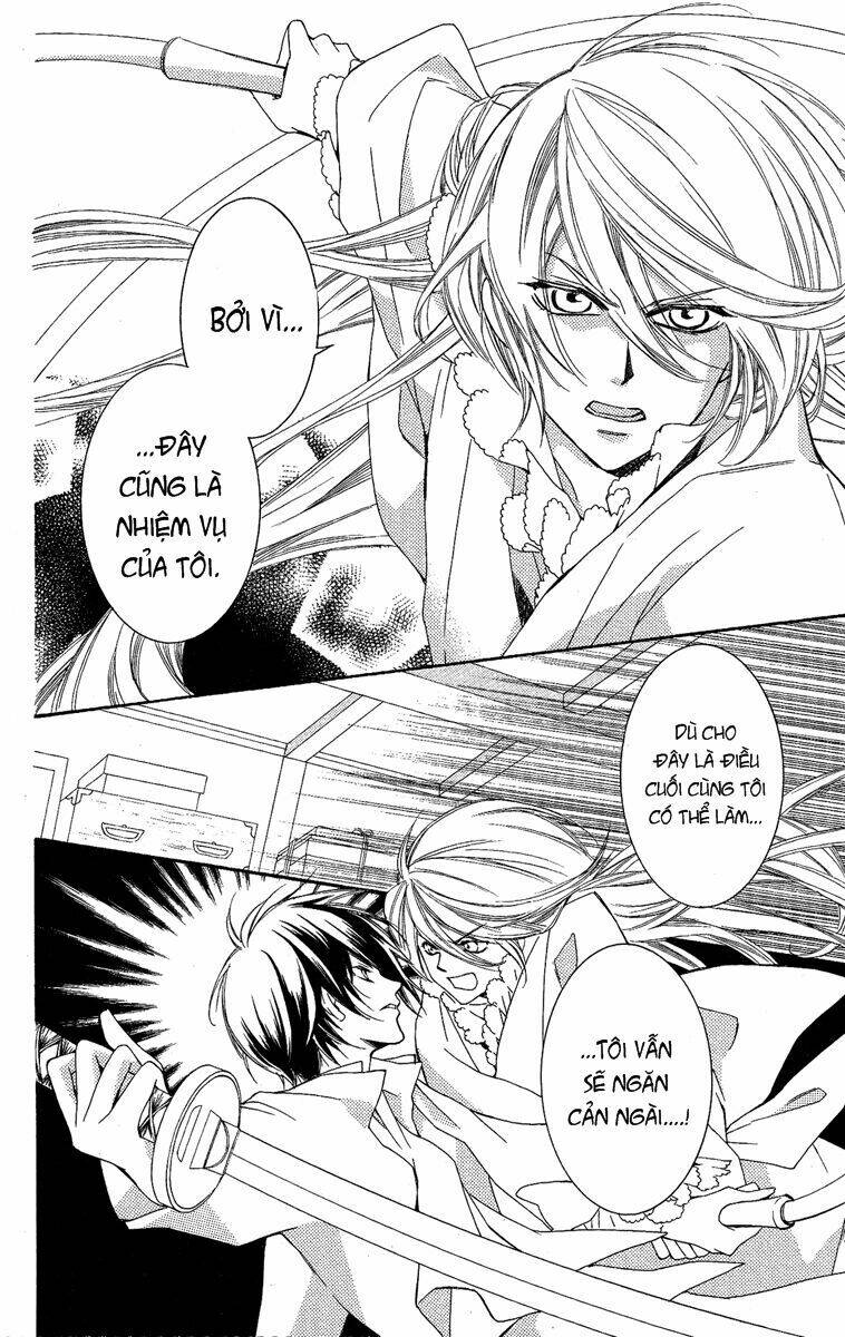 Shounen Dolls Chapter 15 - Trang 2