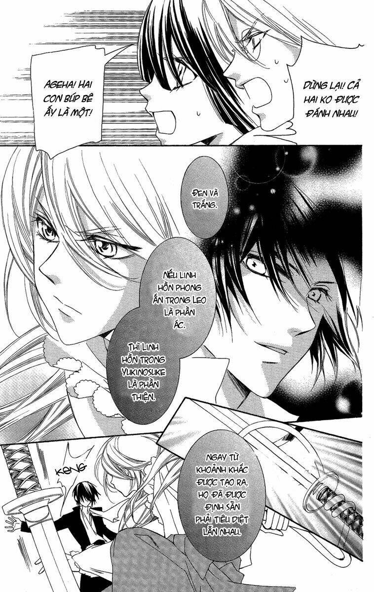 Shounen Dolls Chapter 15 - Trang 2