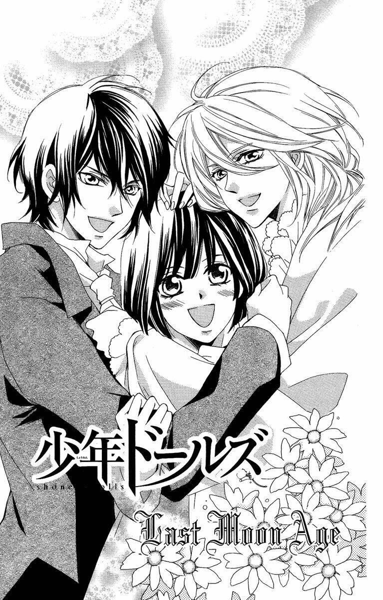 Shounen Dolls Chapter 16 - Trang 2