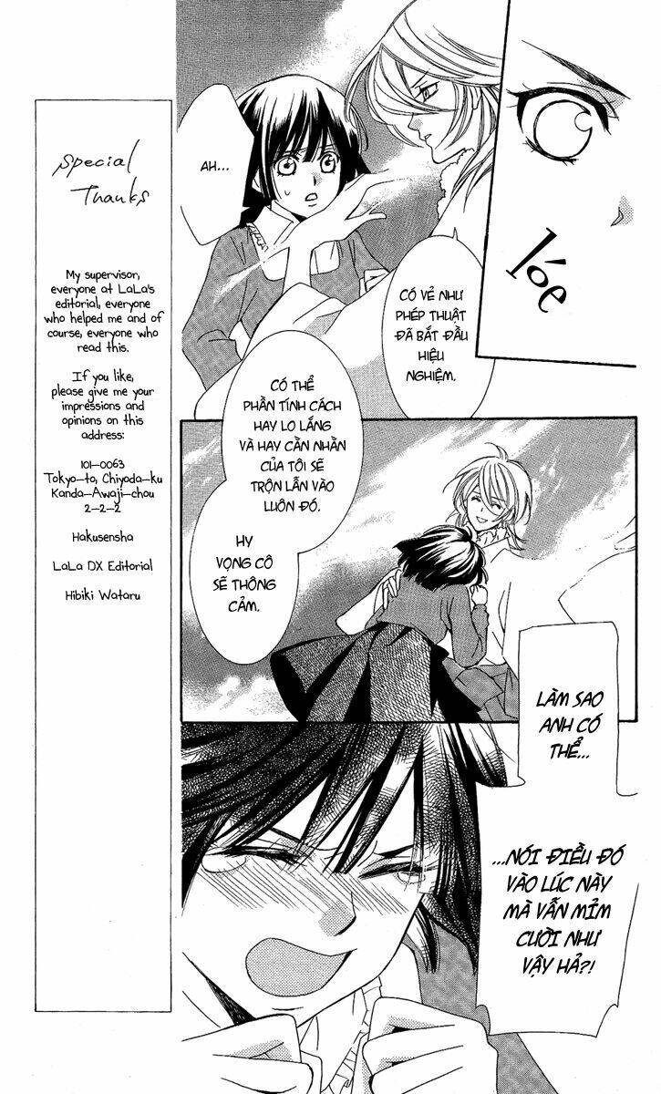 Shounen Dolls Chapter 16 - Trang 2