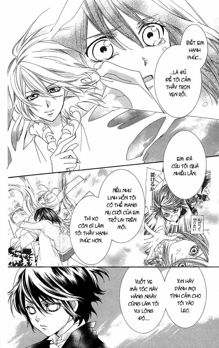 Shounen Dolls Chapter 16 - Trang 2