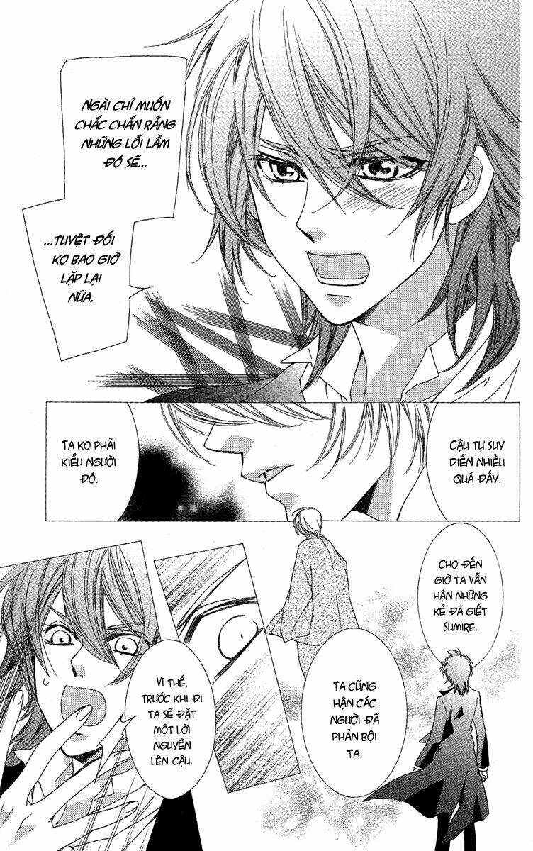 Shounen Dolls Chapter 16 - Trang 2