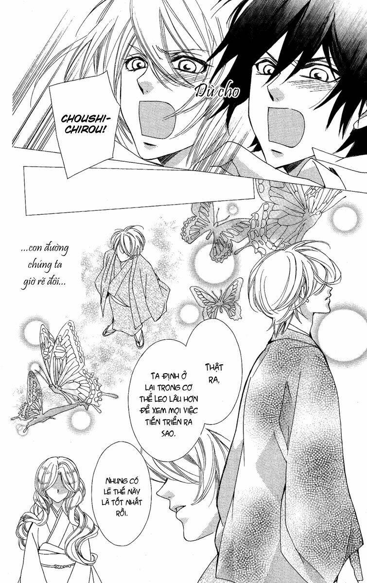 Shounen Dolls Chapter 16 - Trang 2