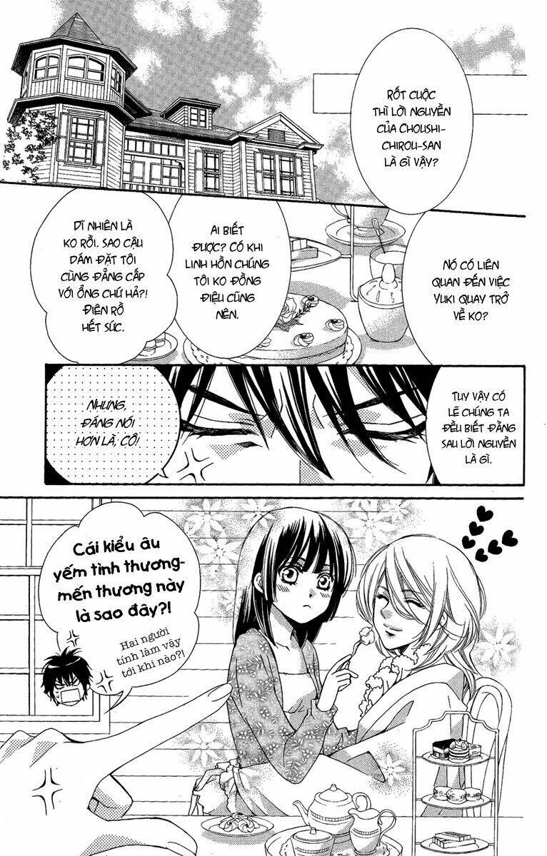 Shounen Dolls Chapter 16 - Trang 2