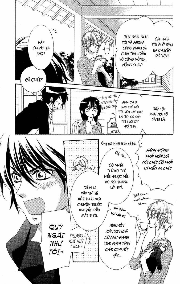 Shounen Dolls Chapter 16 - Trang 2