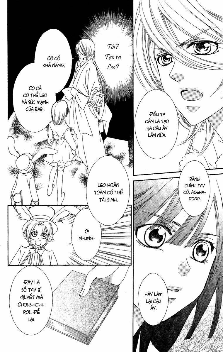 Shounen Dolls Chapter 16 - Trang 2