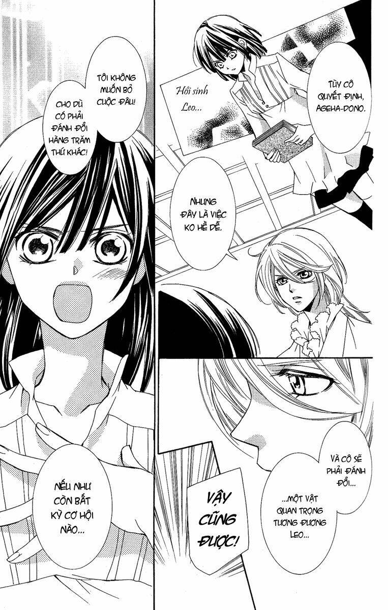 Shounen Dolls Chapter 16 - Trang 2